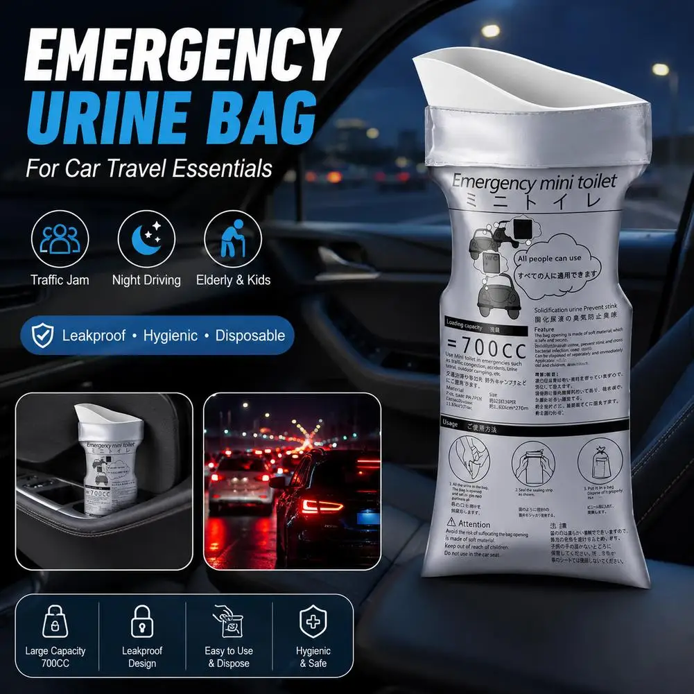 10/5pcs Unisex Emergency Urinal Bag with 700ml Absorbent Pad Leakproof Solidifying Pouch For Car Travel ﻿