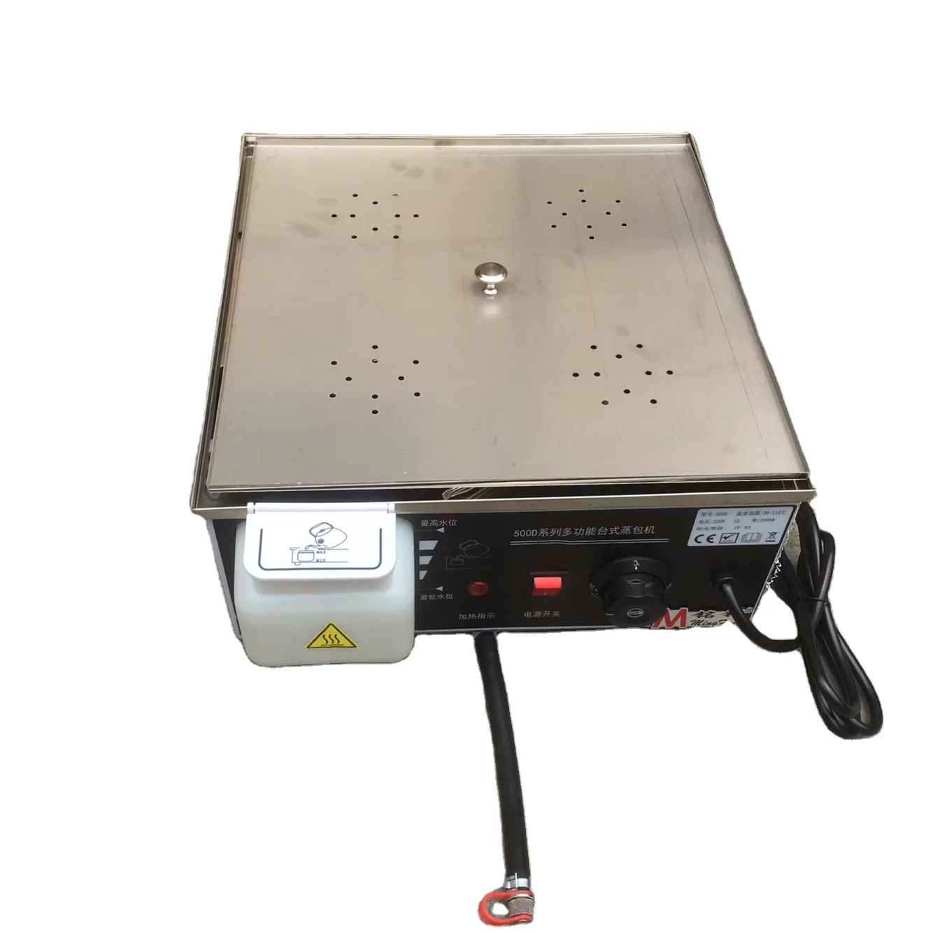 

Stainless Steel Electric Home Food Soup Russia Dumpling Steamer Cooker Machine Steaming Cooking For Buns 4 Holes