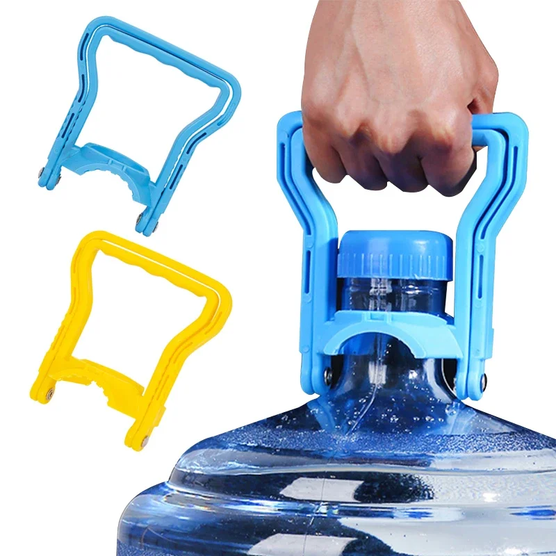 1Pc Portable Water Bottle Handle Water Pail Bucket Handle Labor-saving Easy Lift Up Plastic Water Bucket Holder Carrier Handle