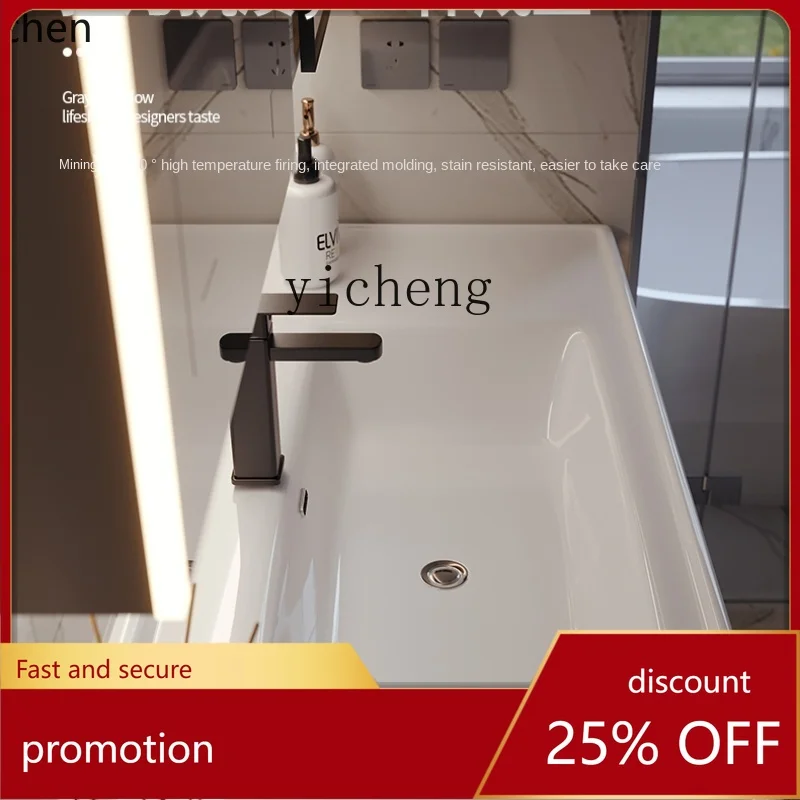 

YFY Ceramic Whole Washbin Bathroom Cabinet Wash Basin Washbasin Cabinet Combination Wash Basin Cabinet