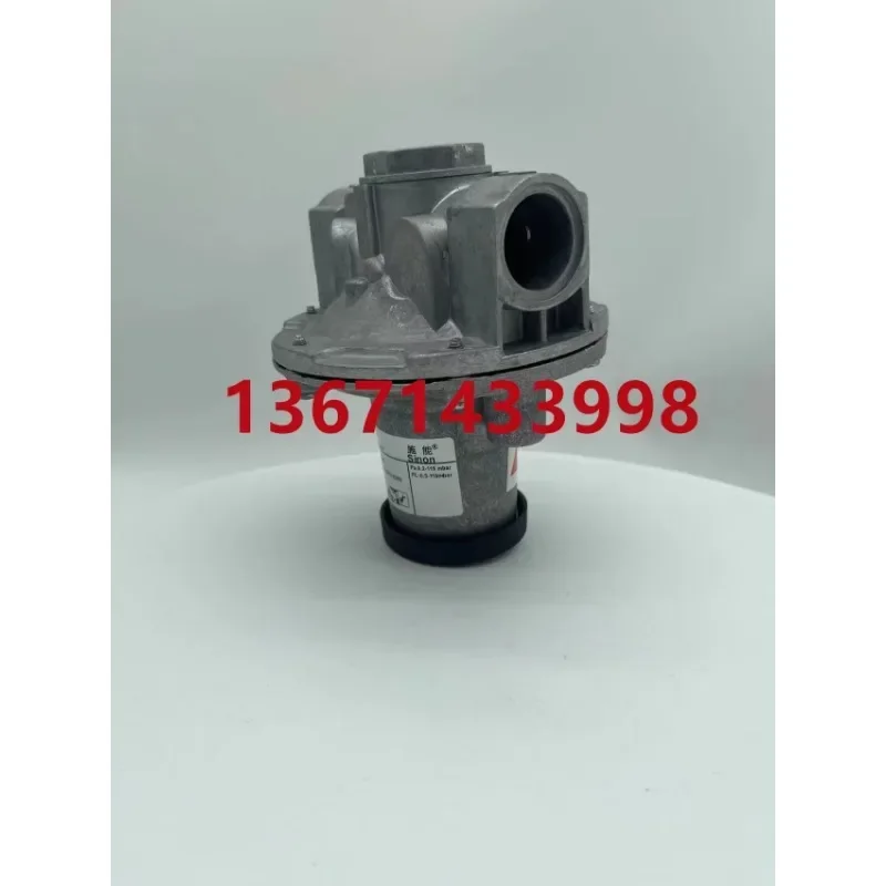 GRC25R02-5 air-fuel ratio valve SINON energizing burner air-fuel ratio valve regulating valve DN25