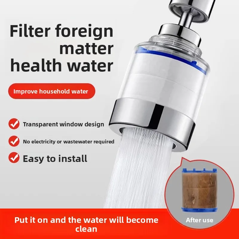 Kitchen Faucet Filter Purifier Household Extender Splash Head Tap Water Filter Cartridge Filter