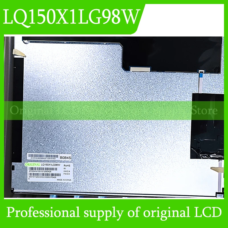 

LQ150X1LG98W 15.0 Inch LCD Display Screen Original For Sharp Panel Brand New 100% Tested