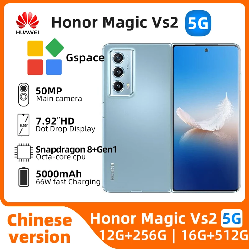 Honor Magic Vs2 Vs 2 Сложенный экран 5G Мобильный телефон ПЗУ 256 ГБ/512 ГБ 5000 мАч Аккумулятор 50 МП Камера хорошее состояние Б/у телефон