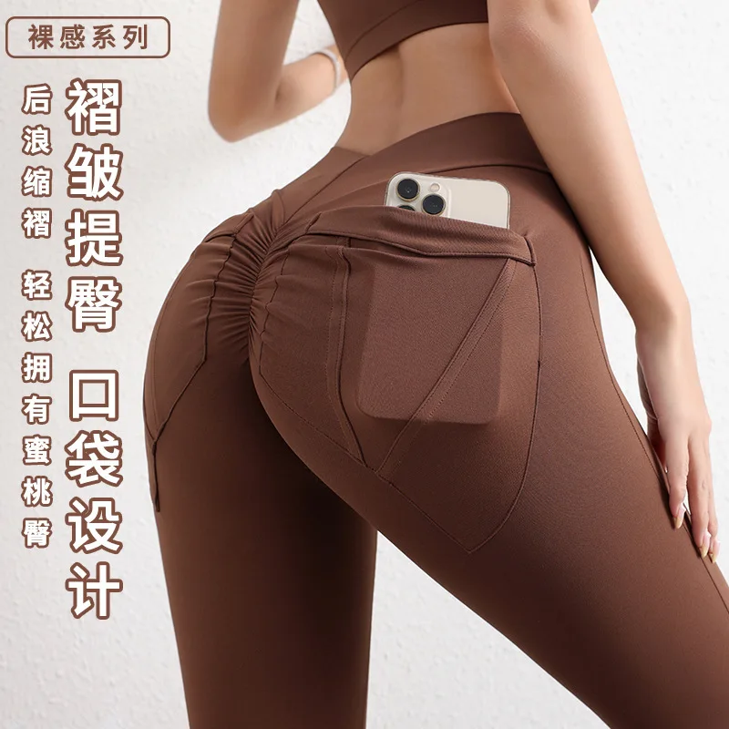 2025 Naked High Waist, Hip Lifting, Big Pocket Yoga Pants, Women's Sports Tights, Chrysanthemum Fitness Pants
