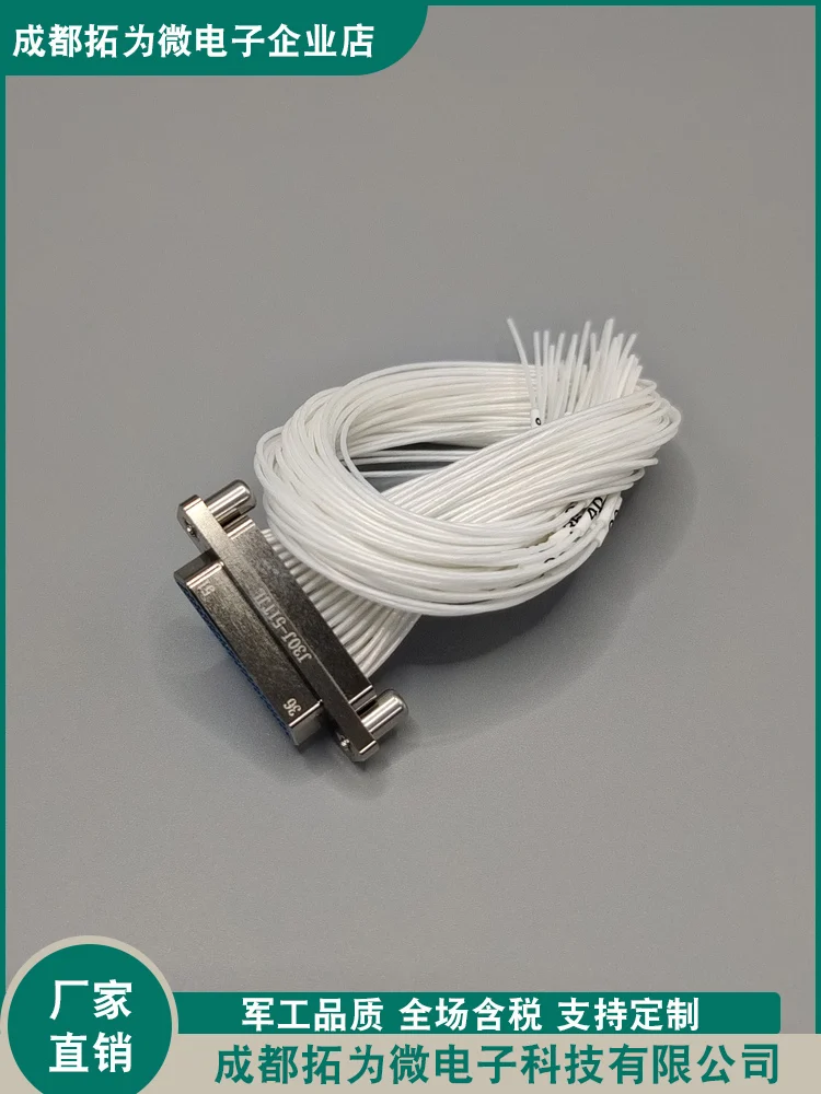 j30j-51tjl-j30j-51zkp-j30j-51zkw-51zkw-j-51zkn-j-zkn-tjn-tjw-角型コネクタ