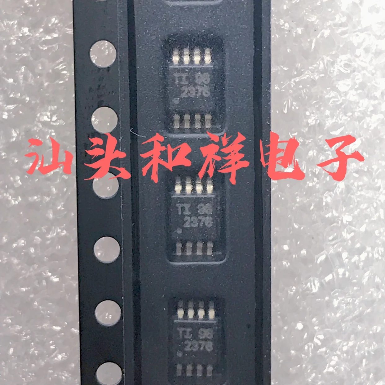 

Free shipping OPA2376QDGKRQ1 2376 MSOP-8 10PCS