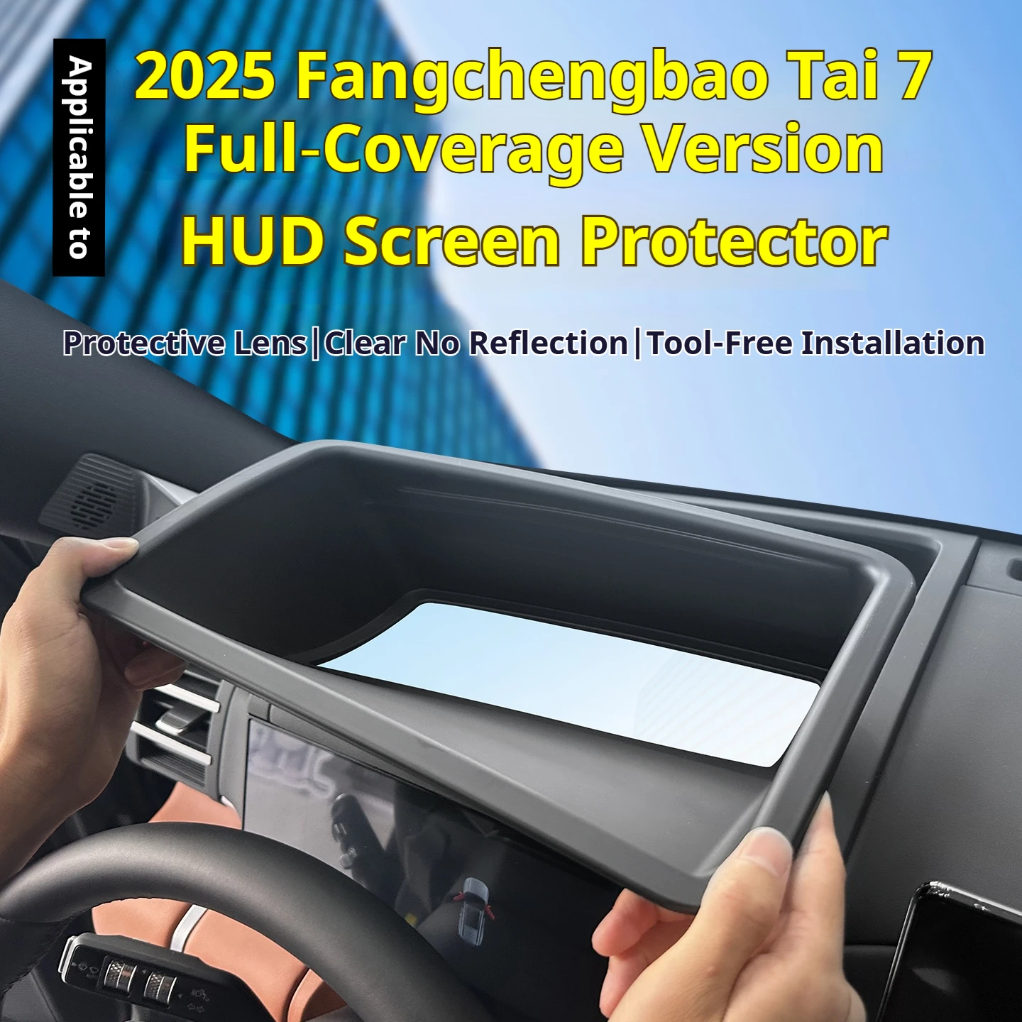 HUD Display Cover Custom‑Fit High Clarity For Equation Leopard Ti7 2025‑2026 Car Interior Accessories