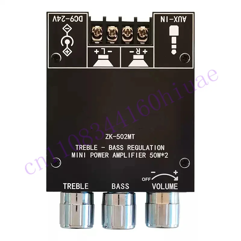502MT upgraded MINI high and low sound adjustment 2.0 stereo Bluetooth audio power amplifier board module 50W * 2