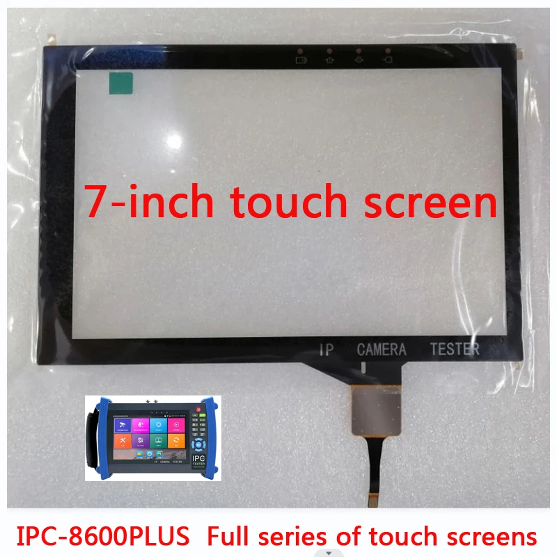 cctv-tester-ipc-8600plus-touch-screen-handwriting-screen-external-screen-maintenance-touch-screen-7-inch-capacitive-screen