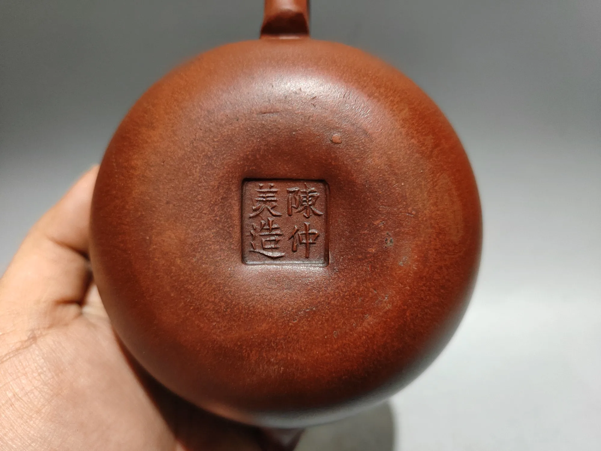 Purple Clay Teapot Chicken statue Chicken head spout Yuanbao Pot Kettle Teapot Flagon Gather fortune Office