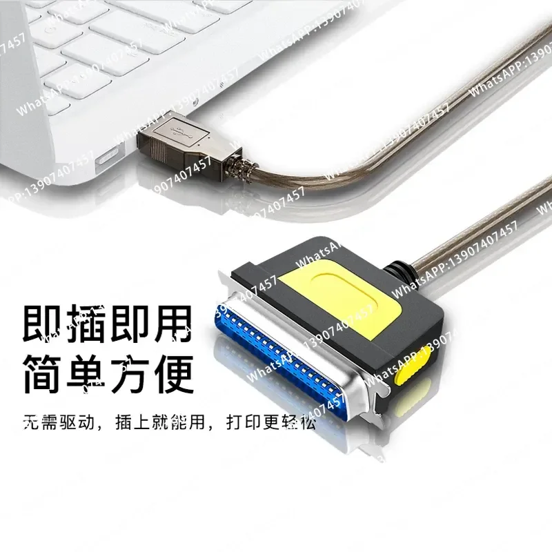 USB To 36-pin Printing Cable CN36  Data Printing  Computer USB To Zebra Printer