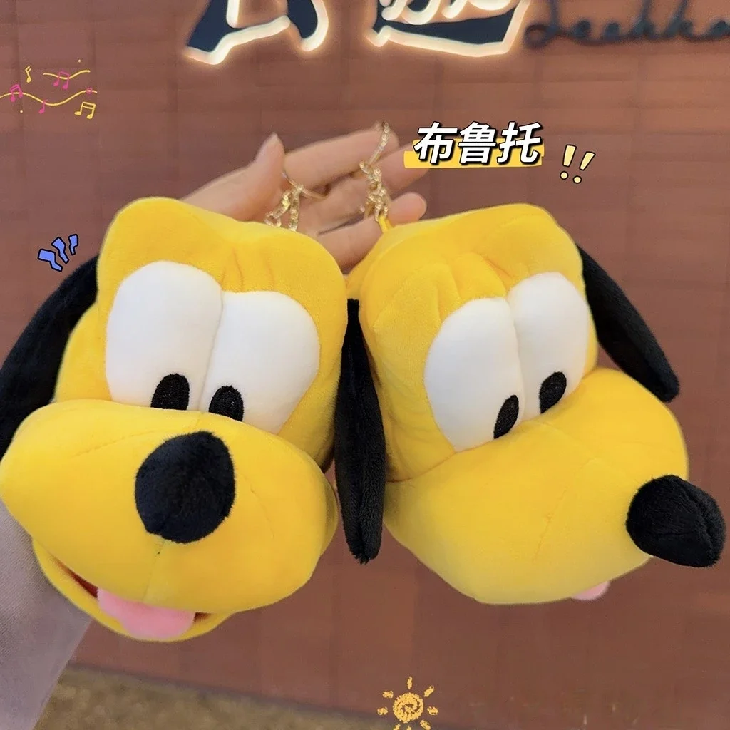 만화 플루토 인형 가방 펜던트 봉제 애니메이션 강아지 인형 가방 귀여운 동전 지갑 이어폰 보관 가방 생일 선물 소녀용