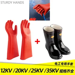 Anti-electricity Protect Rubber Gloves and Insulated Shoes Set High Voltage Electrical Insulating Glove Safety Work Gloves