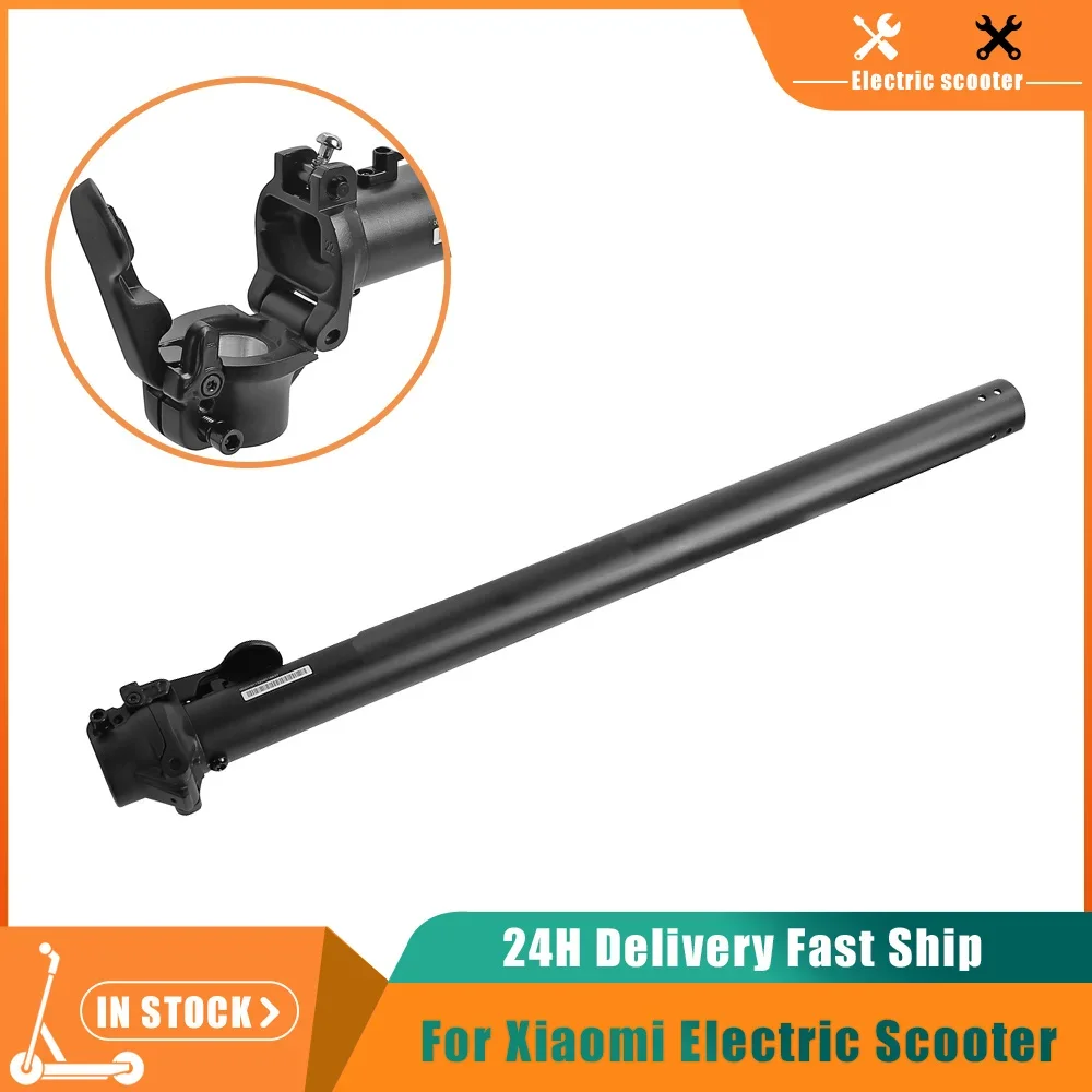 

Electric Scooter Folding Pole for Xiaomi 4 Lite (2nd Gen) Folding Fixing Stand Rod Vertical Bar Kickscooter Replacement Parts