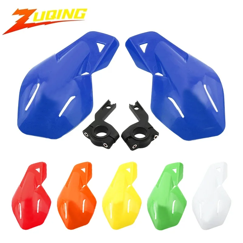 

Защита для рук на руль мотоцикла, защитная накладка для KTM, HONDA, YAMAHA, YZ, SUZUKI