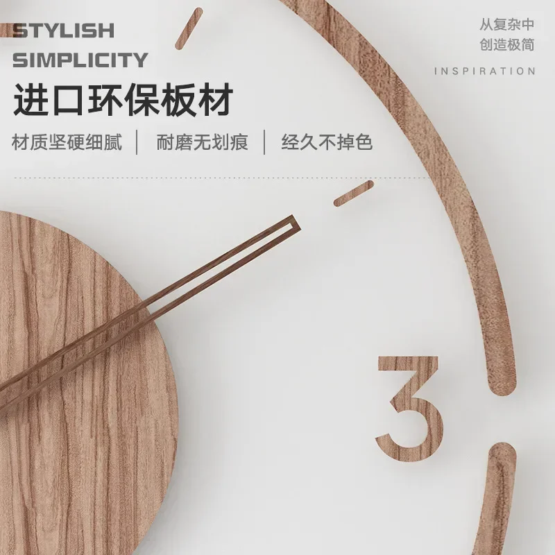 Vintage Wood Wall Clock Transparent Acrylic Wall Clock Round Silent Battery Operated Non-Ticking Decorative Clock for Bedroom