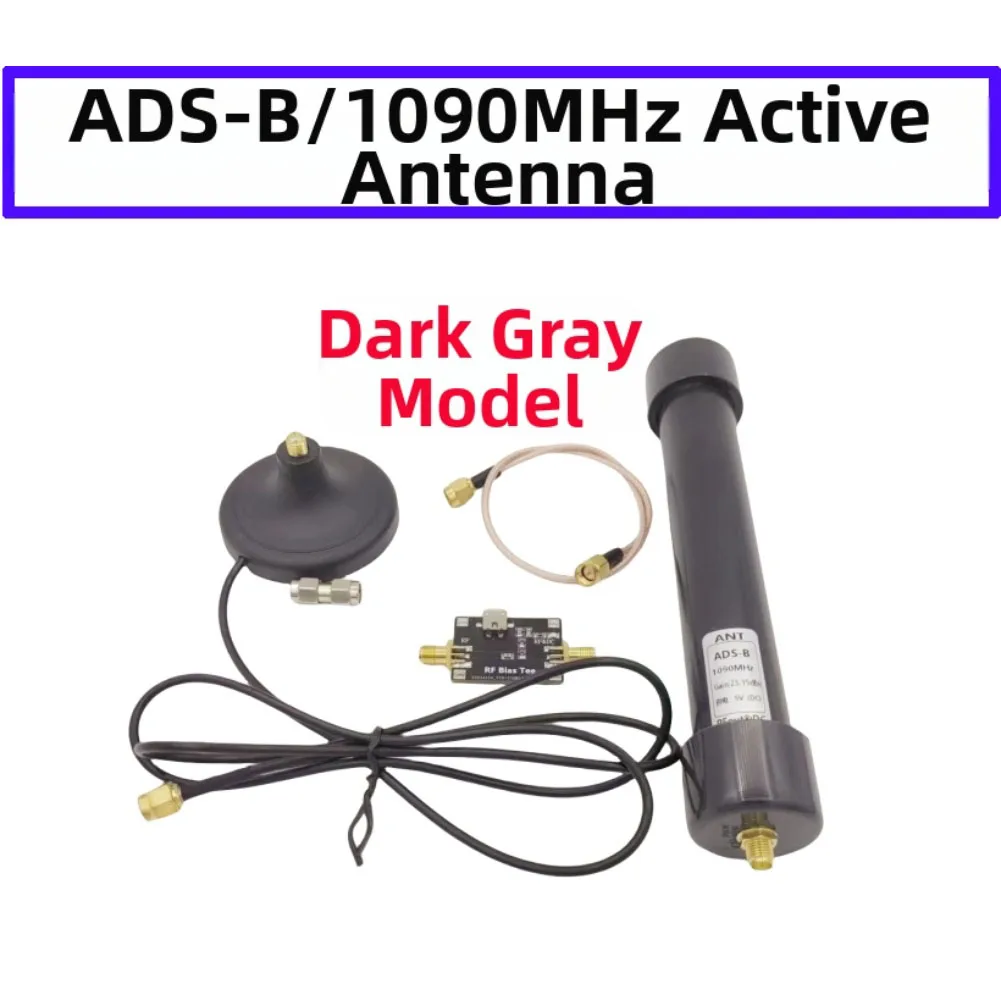 

Активная антенна 1090 МГц, клеммная колодка Type-C/USB, 5 В постоянного тока, антенна радиочастотного приемника с питанием от High-Gain 23,15 дБи, подходит для улицы