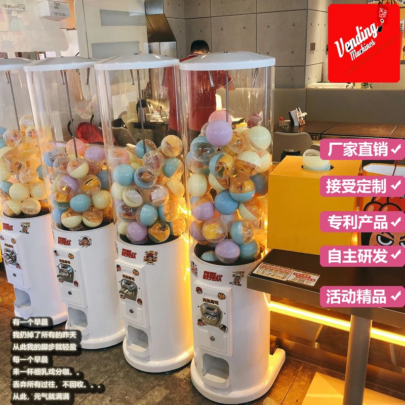 Children's coin-operated big twisted egg gift vending machine Warm-up lottery coin-operated machine Easy to modify big twisted e