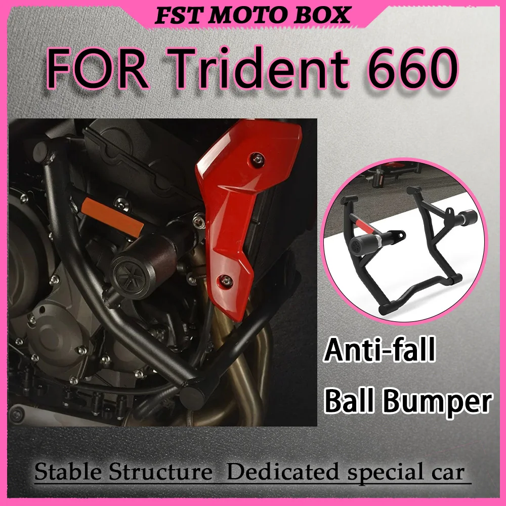 FOR Trident 660 Crash Bar Kit Engine Bumper Frame Sliders Anti-Fall Bobbins Motorbike Safety Accessories Mod Parts