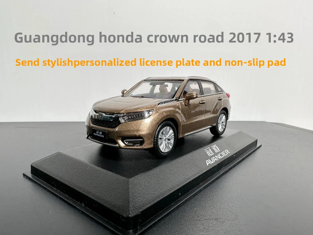 

GAC Honda, Guandao 2017, Золотая оригинальная модель автомобиля 1:43 Имитационная модель автомобиля Центральное управление Интернет Знаменитости Орнамент