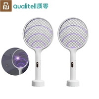 Qualitell 2in1 Electric Mosquito Swatter Dispeller /Mosquito Killer Lamp 1200mAh USB Charging Portable Travel With Base Bracket