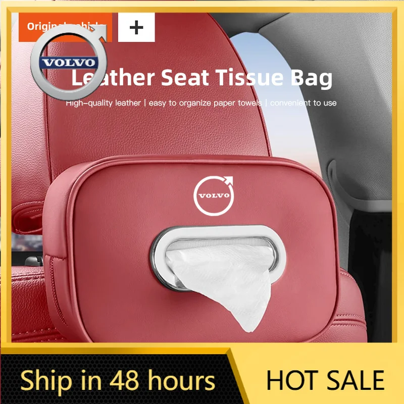 

1Pcs Car Accessories Quality Leather Auto Paper Towel Storage Bag For Volvo Rdesign Polestar AWD V50 S60 XC60 S40 XC40 XC90 V60