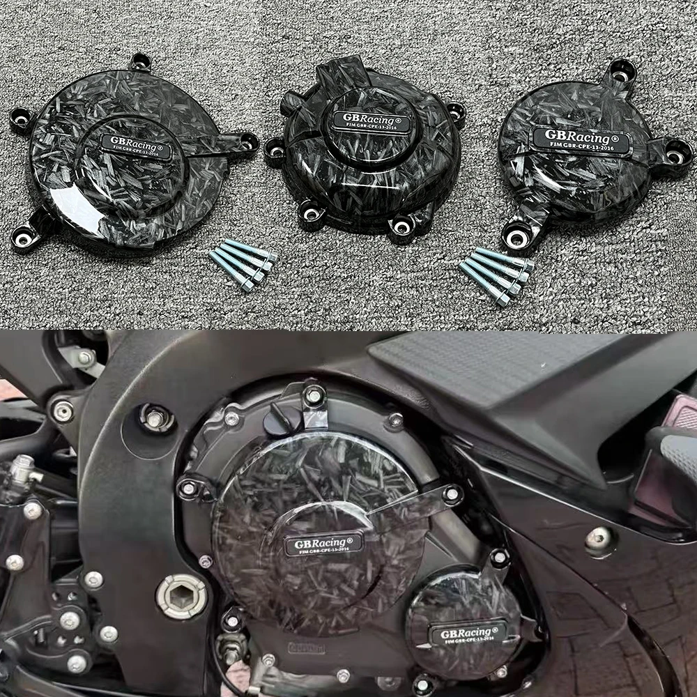 

GSX-R750 / 600 NEW Smithing Texture Motorcycles Engine Protection Cover For SUZUKI GSX-R600 K6-L9 & GSX-R750 2006-2019