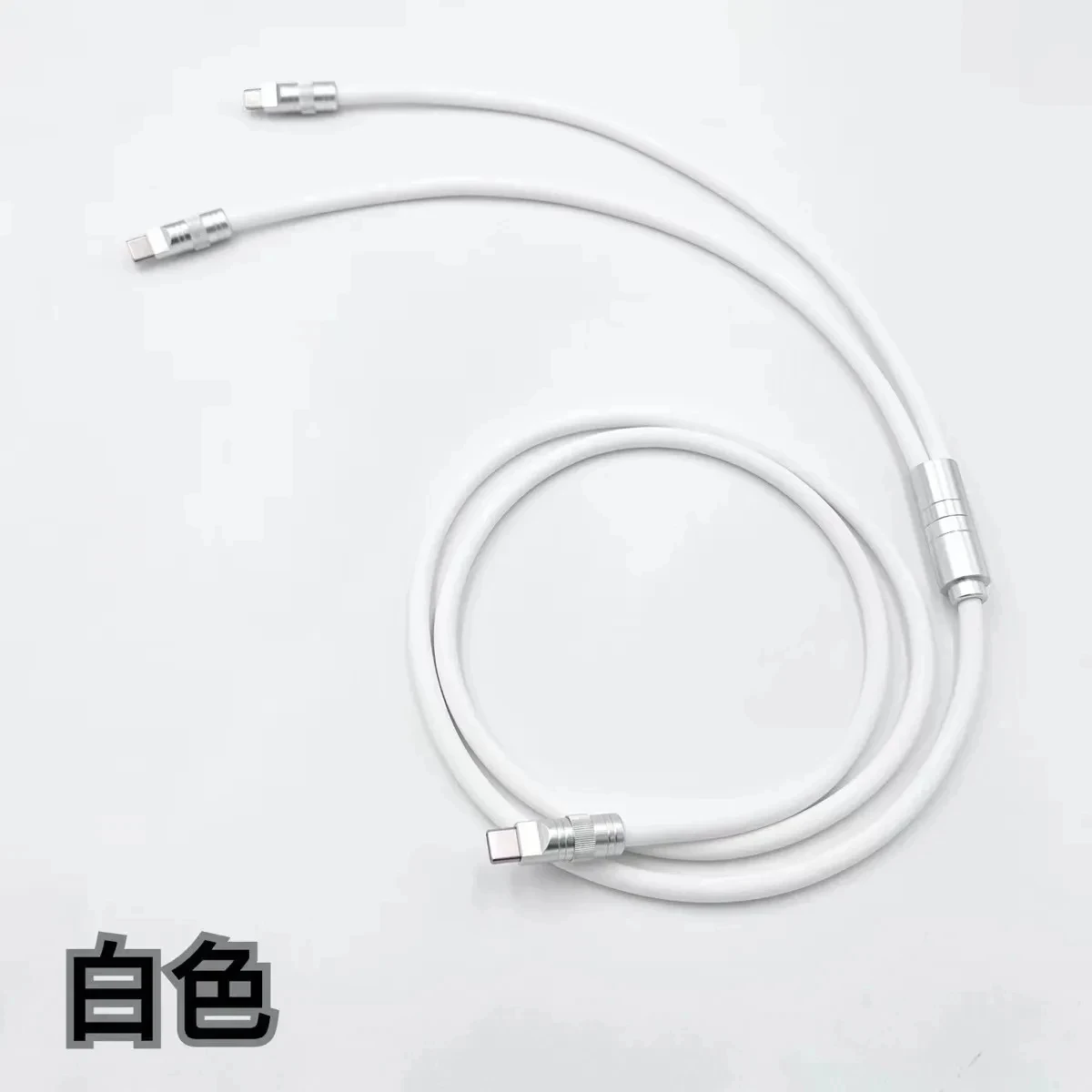 UVOOI PD 66W Fast Charging Cable Liquid Silicone Data Cable USB C to Type C and Type C Charging Wire For Xiaomi Samsung  OPPO