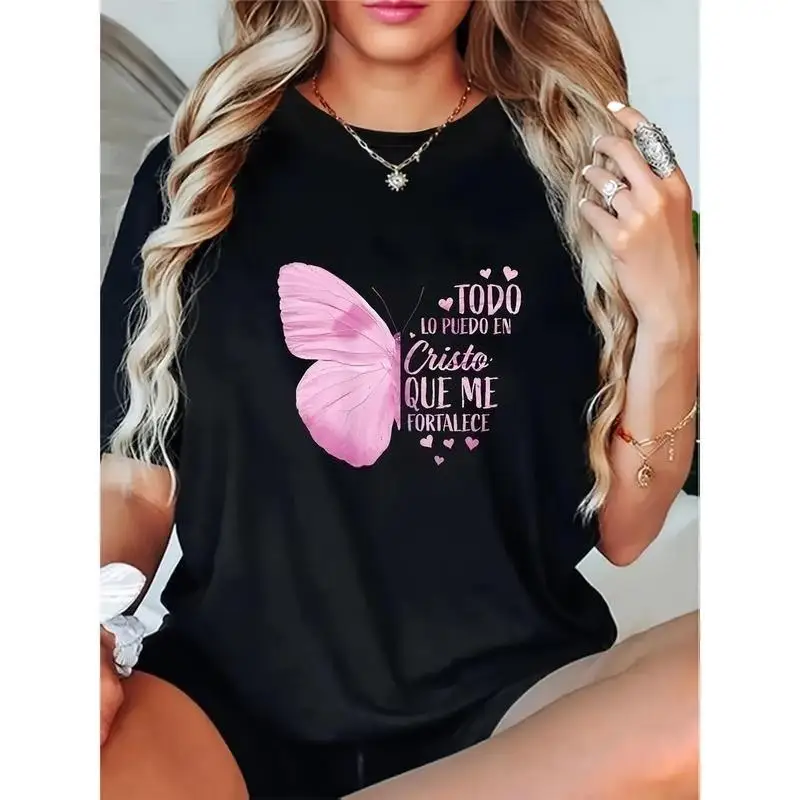 

Spanish Bible Verse T-Shirt for Women, Pink Butterfly Jesus Quote Tee, Christian Inspirational Clothing, Faith Gift