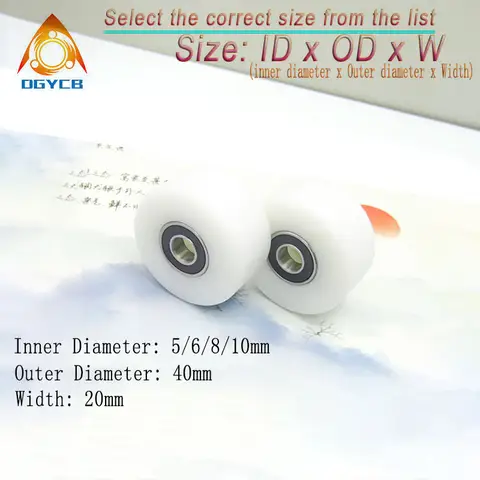 1pcs 8x40x20 Double Bearing POM Coated Roller 40mm Diameter 8mm Bore 20mm Width BST69840-20 Plastic Bearing Guide Wheel 8*40*20