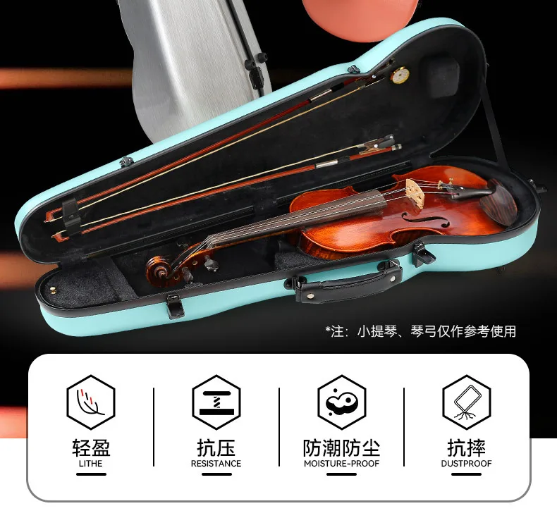 Carbon fiber violin case Anti-drop and anti-collision protection box Ultra-light piano bag