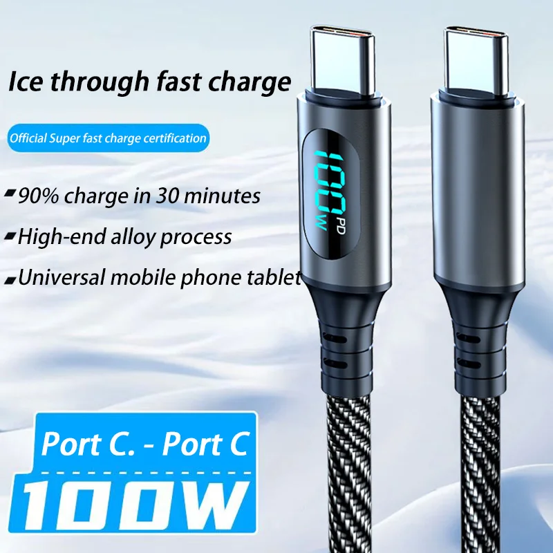 120W Kabel mit Doppel-Digitalanzeige, PD-Schnellladung, Hochgeschwindigkeits-Datenübertragung, USB Typ-C zu Typ-C Kabel für Telefon, Macbook, iPad
