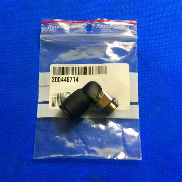 مشترك 200446714   وصلة صمام الهواء المشتركة