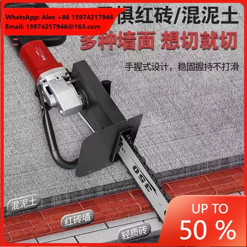 6000W Portable Electric Chain Saw Machine For DIY Industrial Use Diamond Chain Cutting For Concrete Walls Steel Bars Demolition