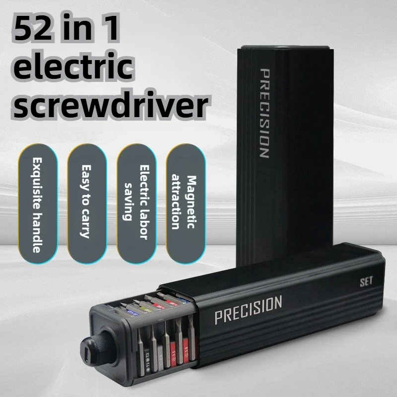 52 in 1 5-Speed Torque Precision Electric Screwdriver Set DIY 3.7V Rechargeable Screwdrivers IPhone Disassembly Repair Tool