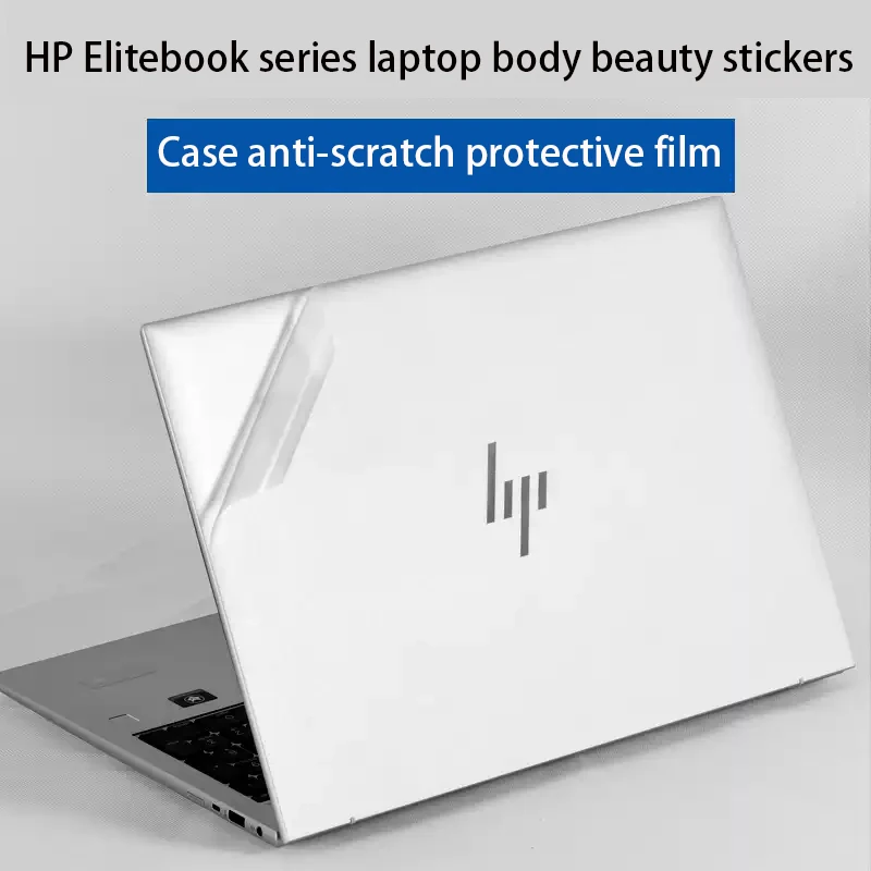 For HP EliteBook1040 G11/G10 laptop body beauty sticker 1040 X360 2in1 G9 computer scratch protection film accessories 830 G8 G7