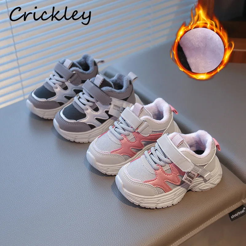 

Autumn Winter Patchwork PU Children Sneakers Fleece Warm Hook Loop Toddler Boys Girls Casual Shoes Soft Kids Running Shoes