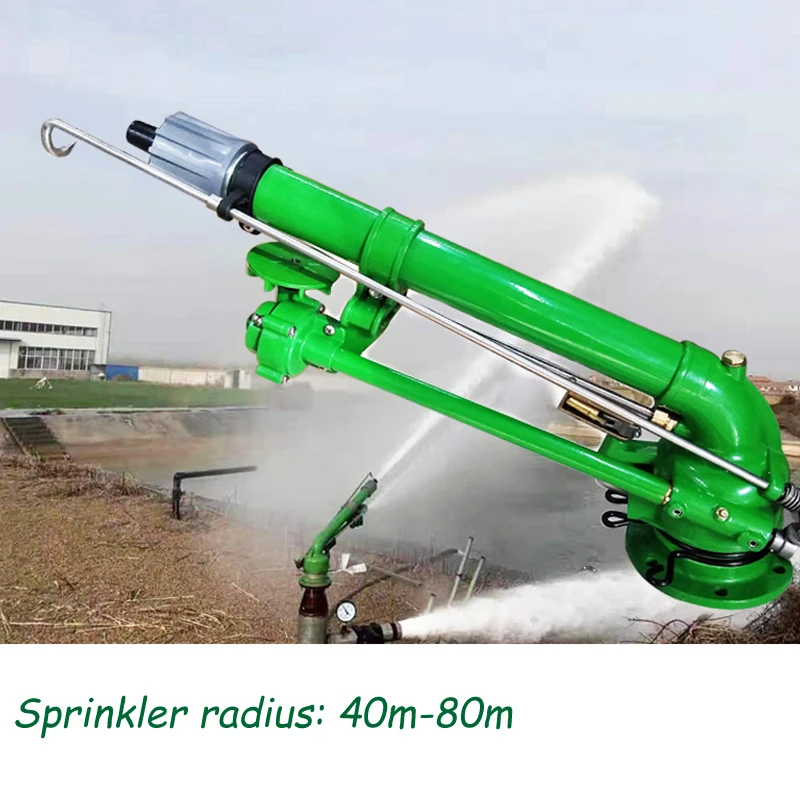 Imagem -02 - Grande Spray Rain Gun Sprinkler 360 Graus Gear Drive Água de Poupança Rotação Automática Sistema de Irrigação Agricultura de Longa Distância