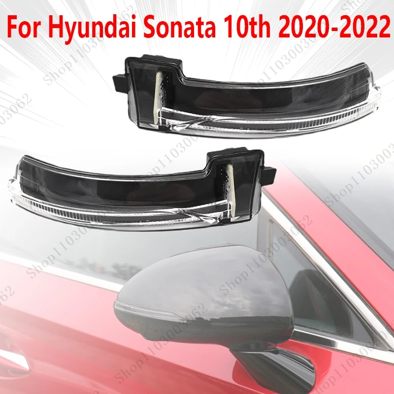 

Фонарь для бокового зеркала заднего вида Hyundai Sonata 10th 2020 2021 87613L1060 87623-L1060