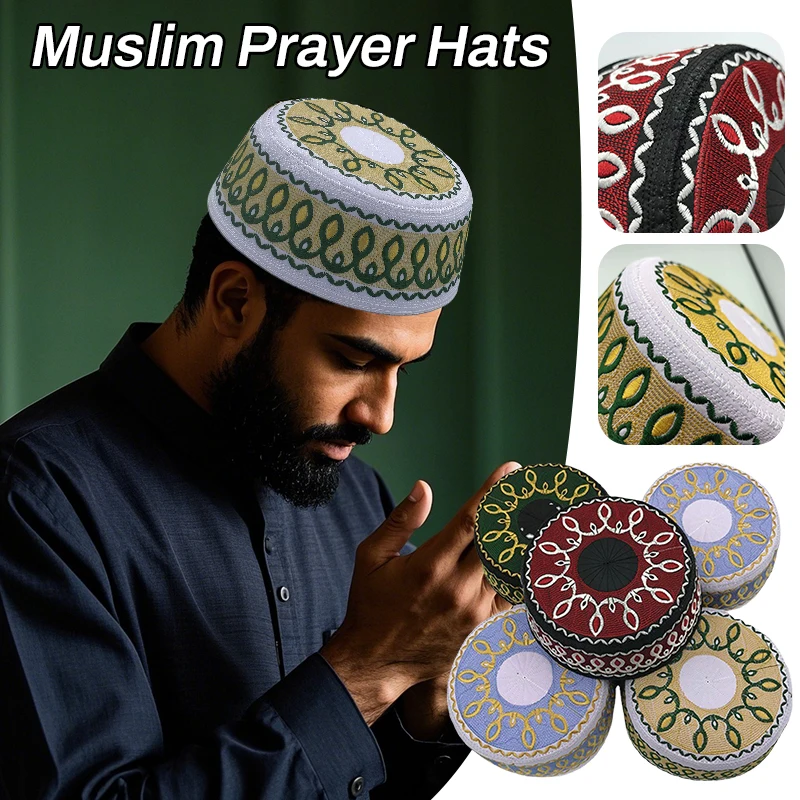 Moda ricamo cappello musulmano uomo preghiera culto cappelli casual festa di nozze Arabia Saudita turbante islamico 54-59 cappello a sommità piatta