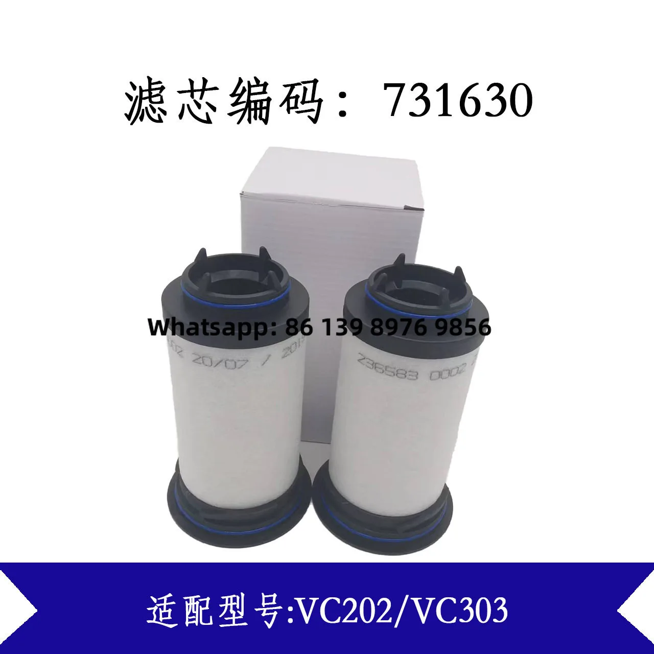 Vacuum Pump Filter Element Exhaust Oil Mist Separator Accessories 731630 Air Fiberglass Intake And
