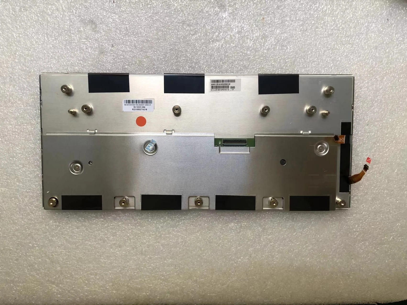 

Free shipping 12.3 inch LCD Display C123HAN01.0 c123han01.0 for car display