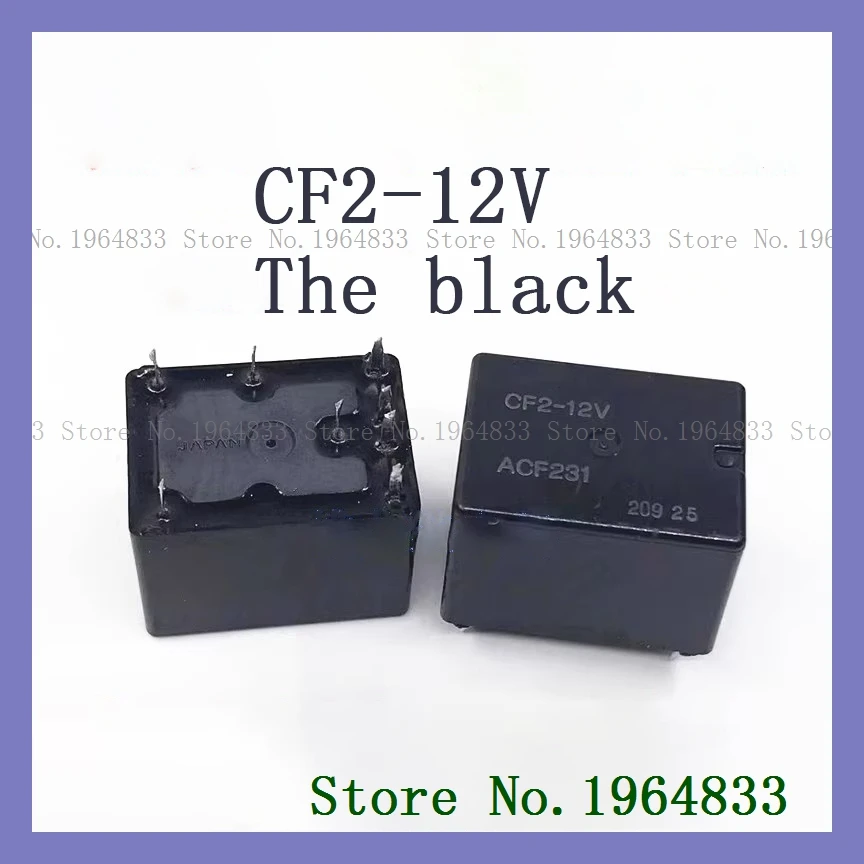 CF2-12V DIP-8 CF2-12V-H15 ACF231