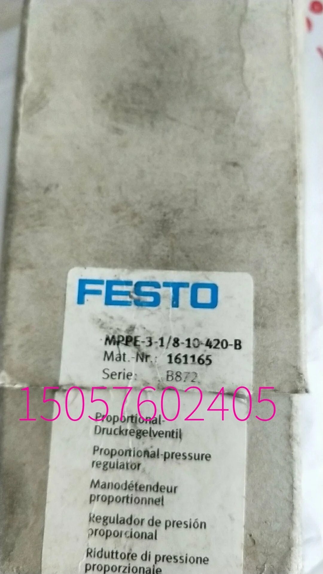 

FESTO, пропорциональный клапан, Φ/8-10-420-B 161165
