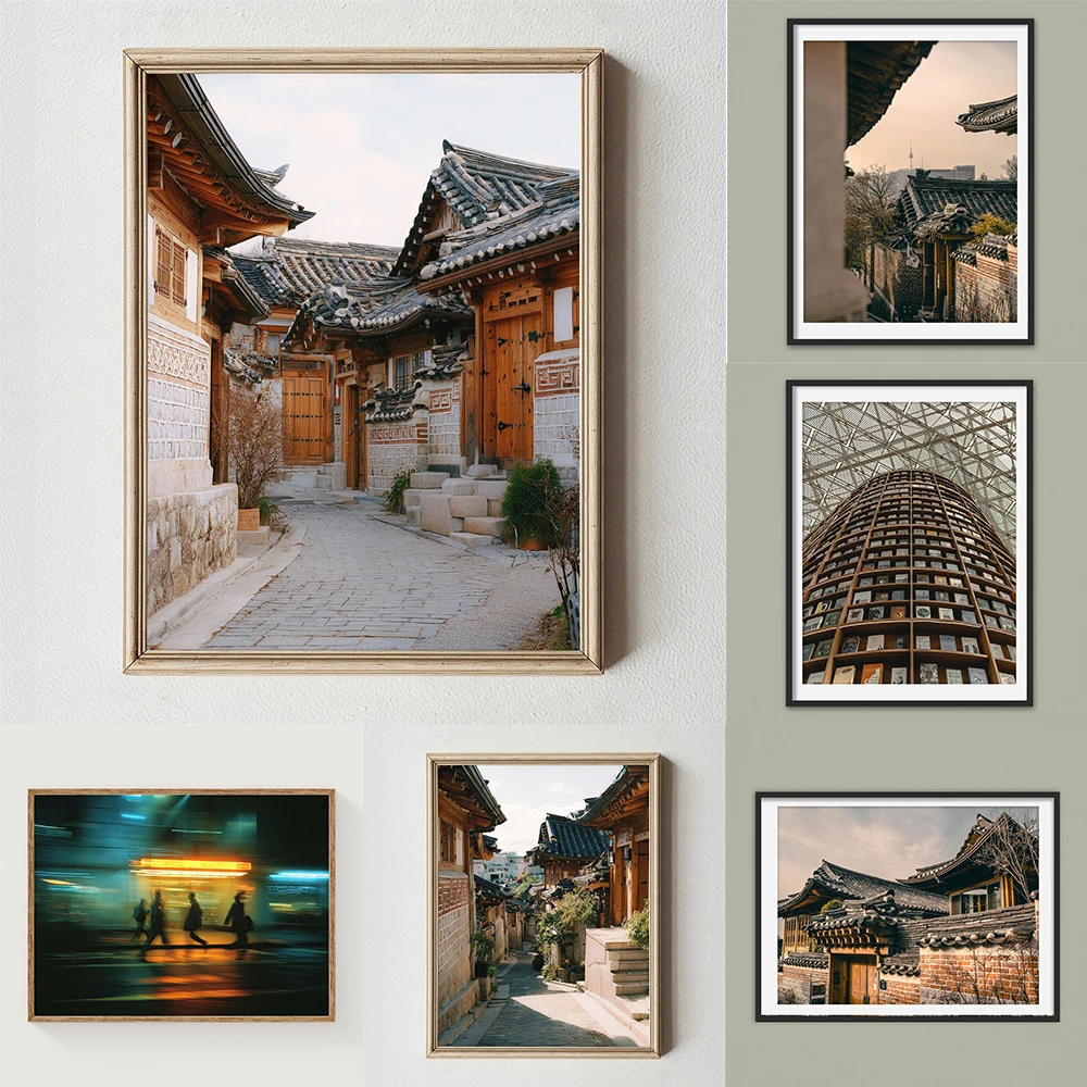Korean Hanok Village Print Seoul Street Photography Art Poster Traditional Cultural Seoul Alley Poster Home Rustic Asian Decor