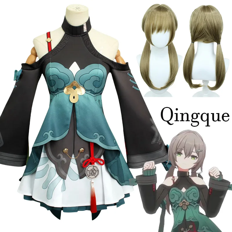 

Qingque Cosplay Game Honkai Star Rail Cosplay Costume Wig Qingque Uniform Dress Skirt Halloween Carnival Costumes for Women