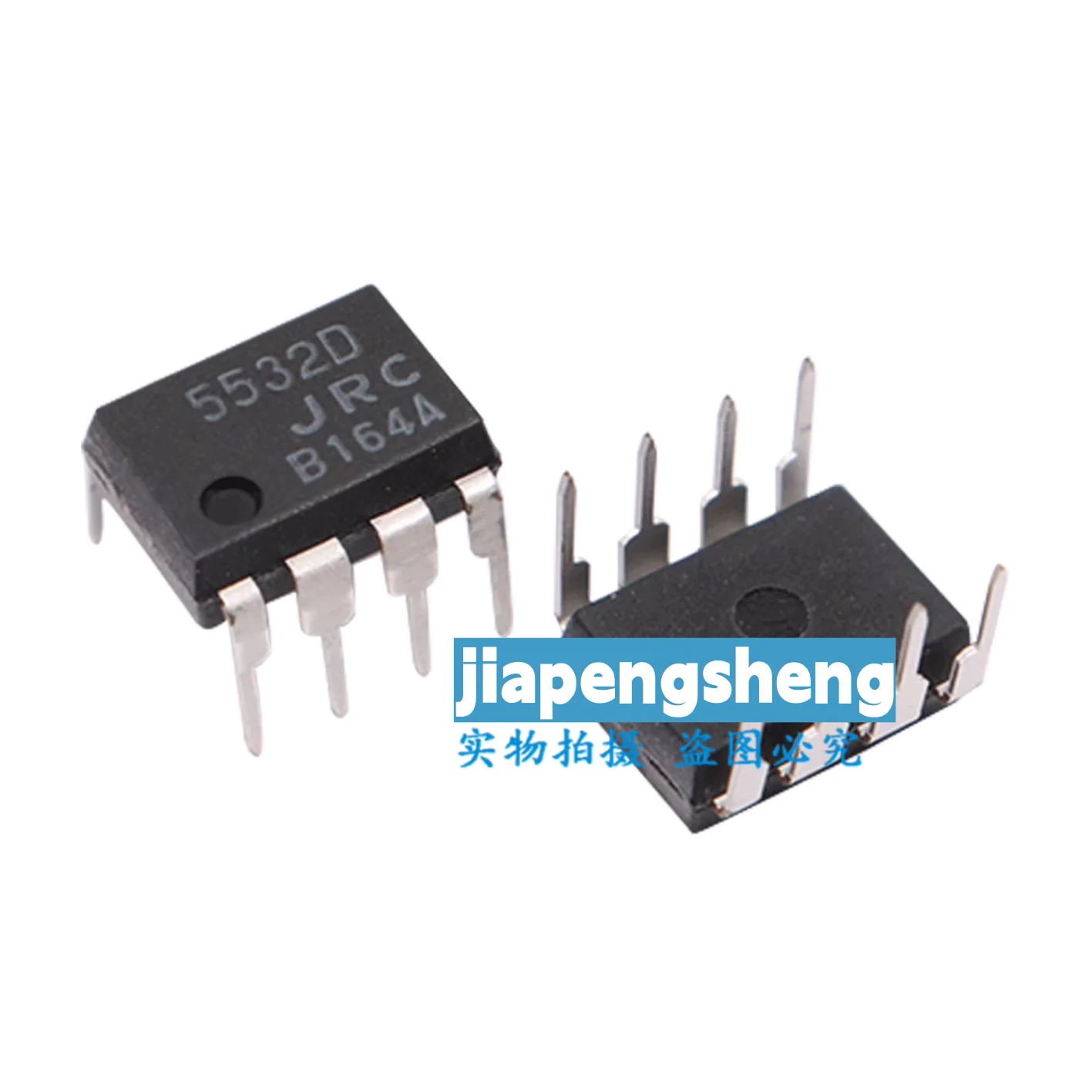 

(5PCS) The new original JRC5532D NJM5532D low noise dual operational amplifier chip is directly inserted into DIP-8