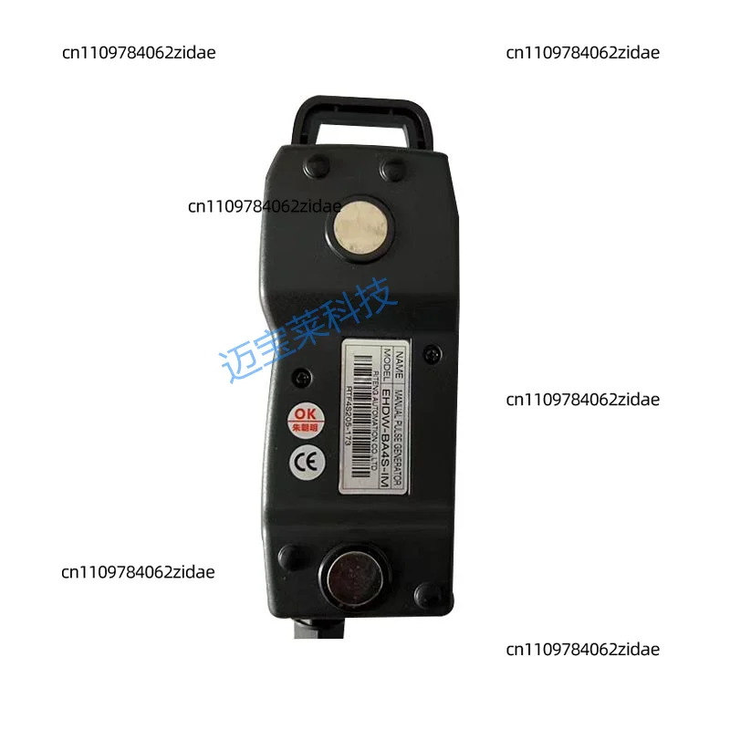 Picture 6: For CNC Electronic Handwheel MPG Manual Pulse Generator for Syntec LNC FANUC CNC Control System