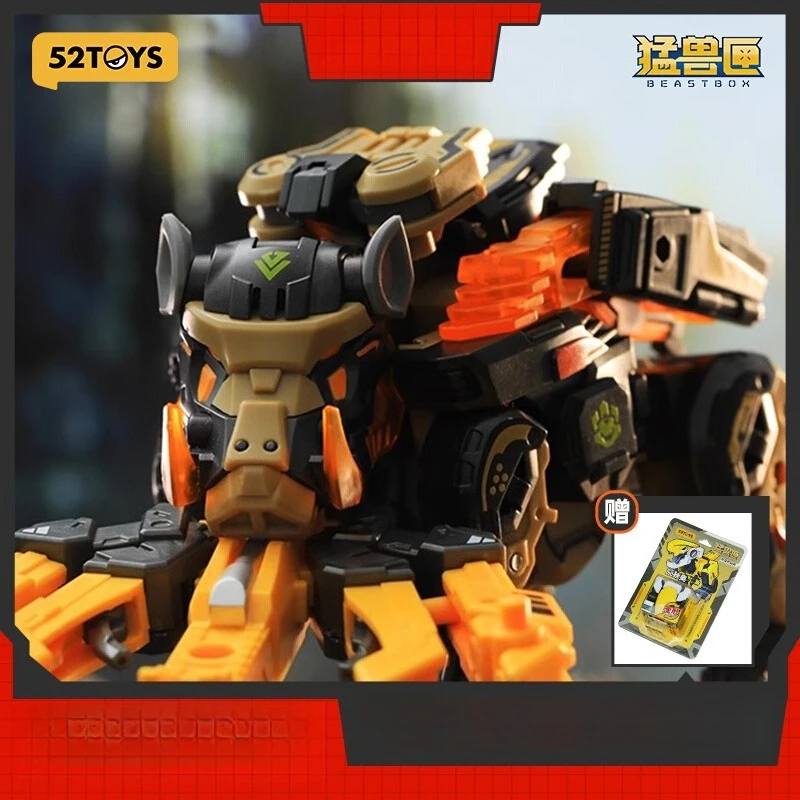 

BEASTBOX Shovelhead Wild Boar, подвижные суставы/наклейки, Eco-ABS, набор коллекционеров/королов для пожилых людей, гарантия качества